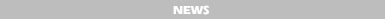 News Archive